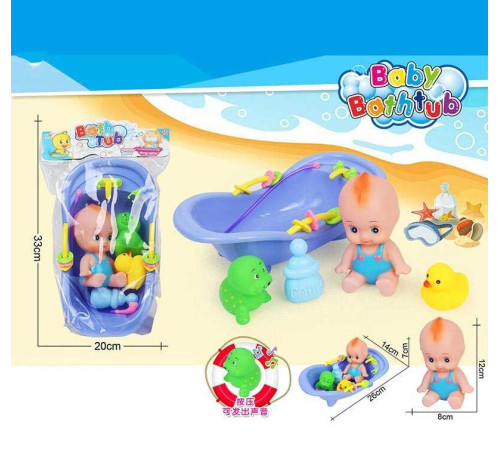 Пупс з ванною 669-551 A (108/2) в пакеті