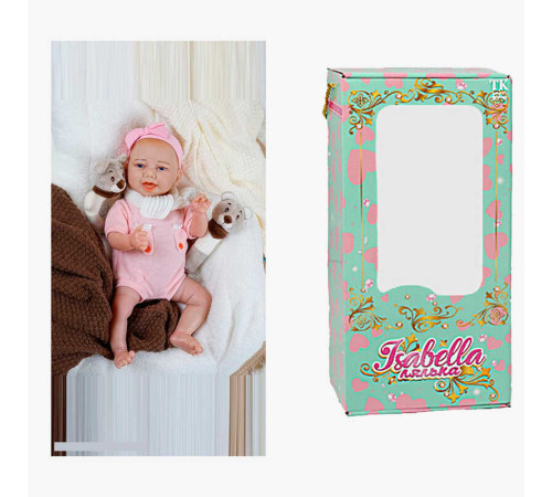 Пупс QM 24018 (12) в коробці