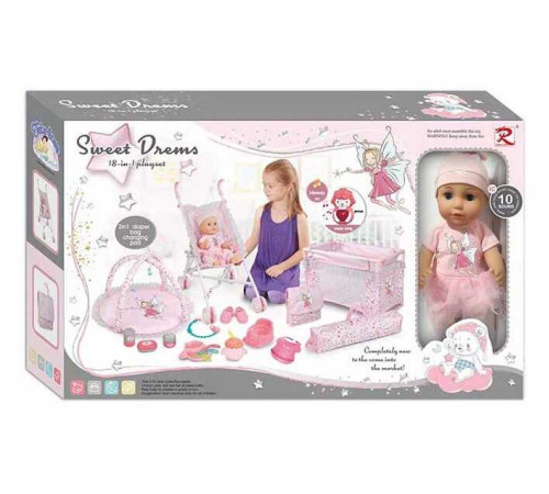 Пупс 88986 (8) в коробці – в наличии! Купите сейчас у KAZKOVA