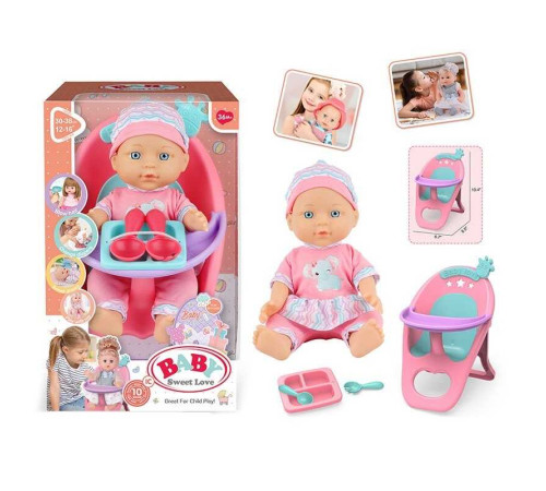 Пупс 3933 D-2 (32) в коробці – в наличии! Купите сейчас у KAZKOVA