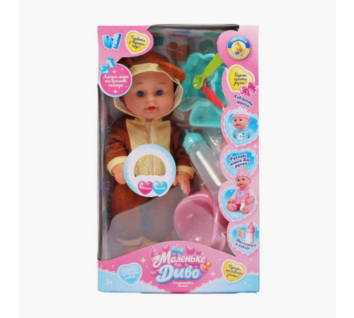 Пупс функціональний UKA-A 0940-7 (32) "WToys", ОЗВУЧУВАННЯ УКРАЇНСЬКОЮ МОВОЮ, звук, від батарейок, п`є, ходить в туалет, в коробці