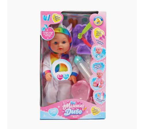 Пупс функціональний UKA-A 0940-12 (32) "WToys", ОЗВУЧУВАННЯ УКРАЇНСЬКОЮ МОВОЮ, звук, від батарейок, п`є, ходить в туалет, в коробці