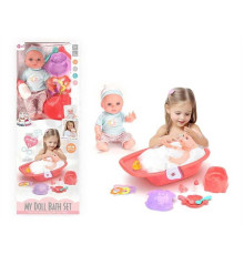 Пупс WZB 8125-3 (30) в коробці