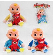 Пупс музичний 3666-181/182/183 (160/2) 3 види, м'якотілий, пісня з мультфільму, в пакеті
