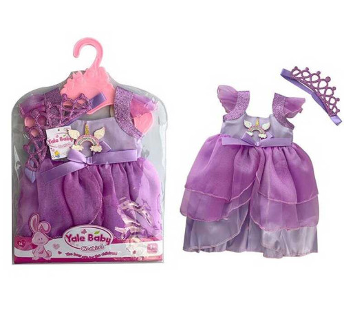 Одяг для пупса BLC 101 G (96) в пакеті