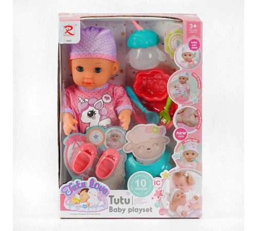 Пупс 9563 (24) "Tutu Baby playset", музичний чіп, характерні звуки та фрази, заплющує очі, аксесуари, в коробці