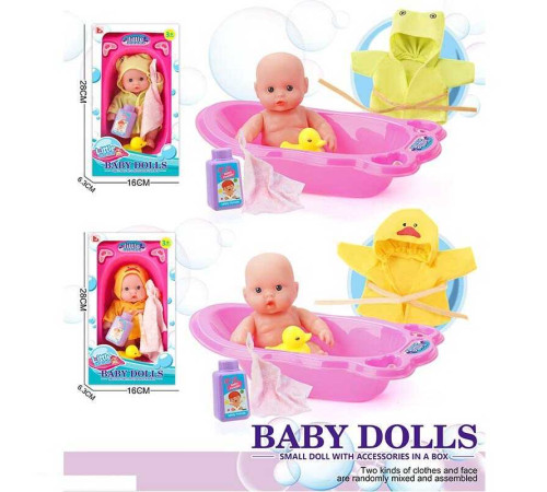 Пупс LS 777 (36) 2 види, ванна, в коробці