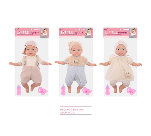 Пупс BM 3318-4 (120/2) 3 види, музичний чіп, м'якотілий, пляшечка, пустушка, в пакеті, ВИДАЄТЬСЯ ТІЛЬКИ МІКС ВИДІВ