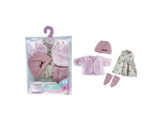 Одяг для пупса YLC 235 K (120) шубка, шкарпетки, сукня, шапочка, для ляльок зростом 30-35 см, в пакеті