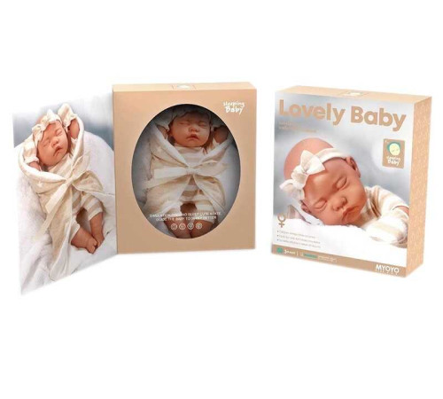 Пупс YT 12-3 C (12/2) гумовий, ковдра, висота 31 см, в коробці