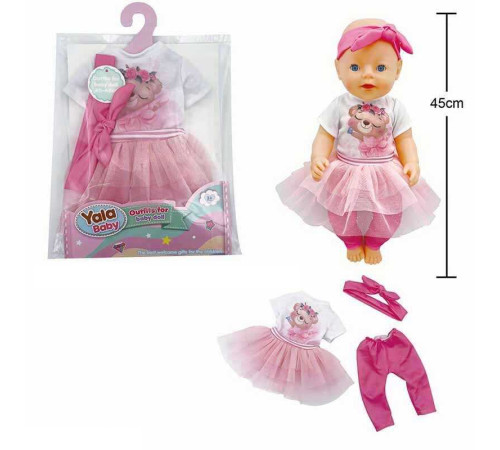 Одяг для пупса BLC 242 C (120) на пупса висотою 40-45 см, в пакеті