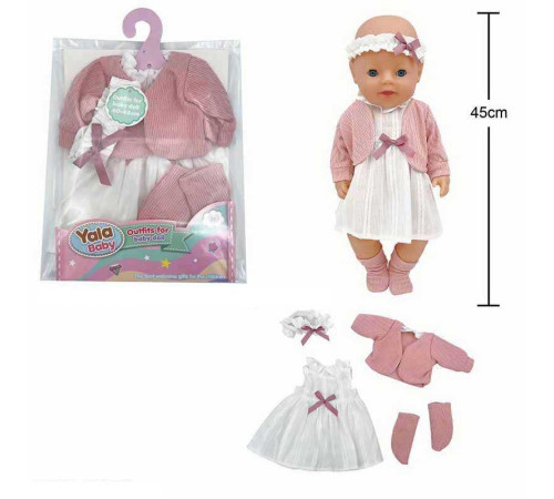 Одяг для пупса BLC 242 R (120) на пупса висотою 40-45 см, в пакеті