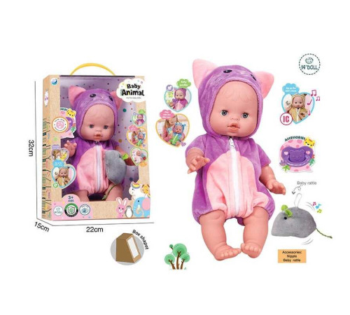 Пупс A 922 C (24/2) висота: 32 см, вініловий, знімний одяг, рухливі кінцівки, аксесуари, скляні очі, музичний чип, в коробці