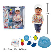 Пупс BLB 002 H (8) п'є з пляшечки, ходить на горщик, заплющує очі, плаче сльозами, аксесуари, висота 45 см, в коробці