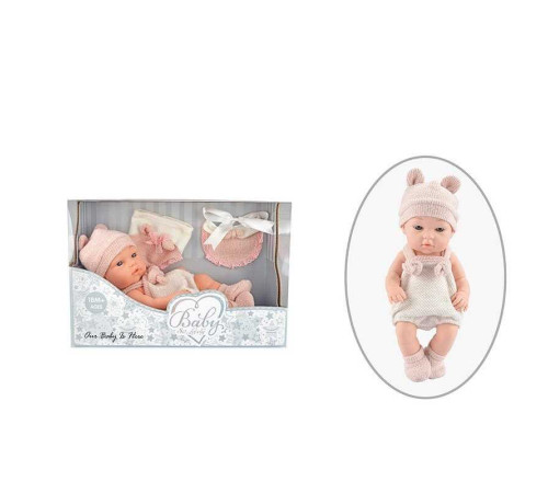 Пупс 202-2 (24/2) знімний одяг, довжина 27 см, м’якотілий, аксесуари, в коробці