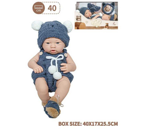 Пупс 8804-1 (16/2) знімний одяг, довжина 34 см, м’якотілий, аксесуари, в коробці