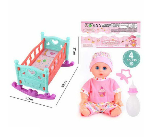 Пупс JK 624-15 (36/2) висота пупсика - 30 см, музичний чіп, пустушка, пляшечка, тіло — пластик, голова — гума, знімний одяг, ліжечко - 392127 см, ефект колисання, в пакеті