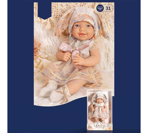 Пупс 8817-2 (32/2) висота 31 см, знімний одяг, в коробці