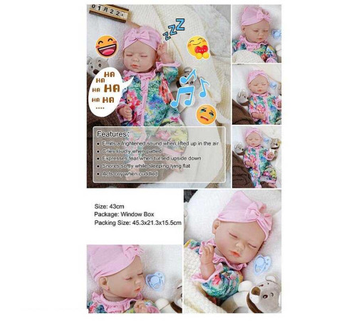 Пупс QM 240019 A (12) в коробці