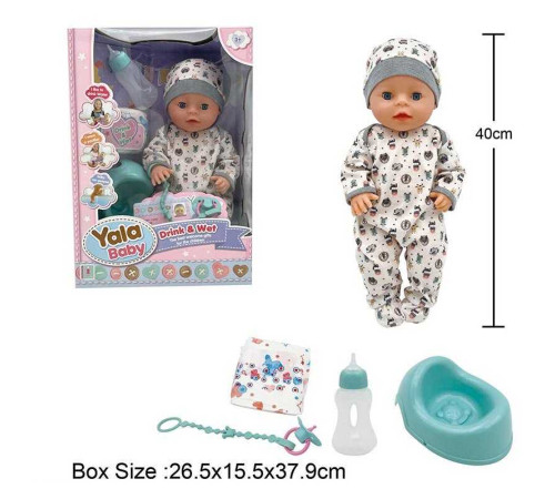 Пупс YL 2440 A-I (16) висота 40 см, заплющує очі, п'є з пляшечки, ходить на горщик, знімний одяг, аксесуари, в коробці