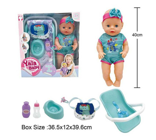 Пупс YL 2440 G-D (12) висота 40 см, п'є з пляшечки, ходить на горщик, заплющує очі, шезлонг, пляшечка, горщик, слинявчик, пустушка, в коробці