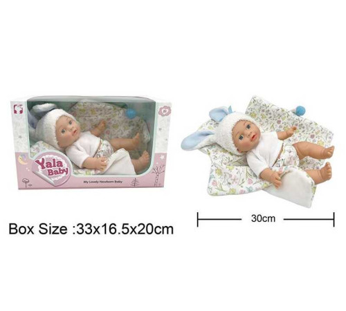 Пупс YL 2430 C-E (24) гумовий, висота 30 см, пелюшка, знімний одяг, в коробці