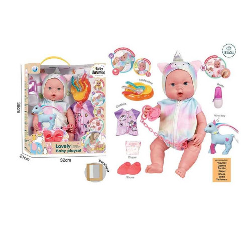 Пупс DH 2377 C (12/2) в коробці