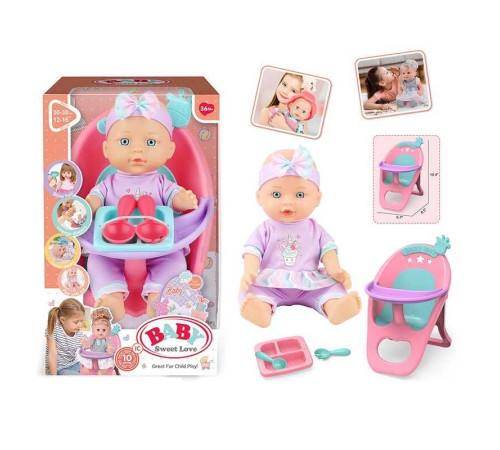 Пупс 3933 D-3 (32) в коробці – в наличии! Купите сейчас у KAZKOVA