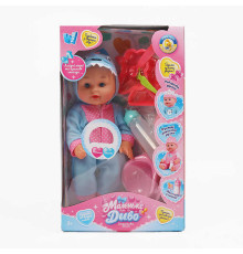 Пупс функціональний UKA-A 0940-13 (32) "WToys", ОЗВУЧУВАННЯ УКРАЇНСЬКОЮ МОВОЮ, звук, від батарейок, п`є, ходить в туалет, в коробці