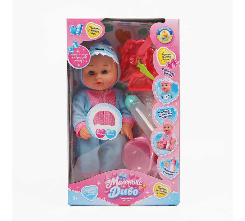 Пупс функціональний UKA-A 0940-13 (32) "WToys", ОЗВУЧУВАННЯ УКРАЇНСЬКОЮ МОВОЮ, звук, від батарейок, п`є, ходить в туалет, в коробці