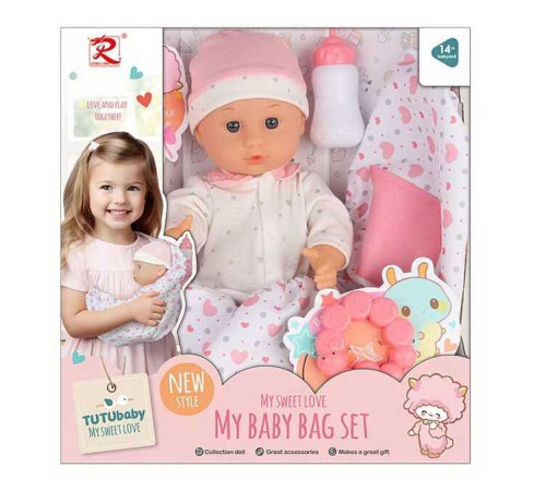 Пупс 6320 (18) в коробці