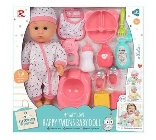 Пупс 6531 (18) в коробці