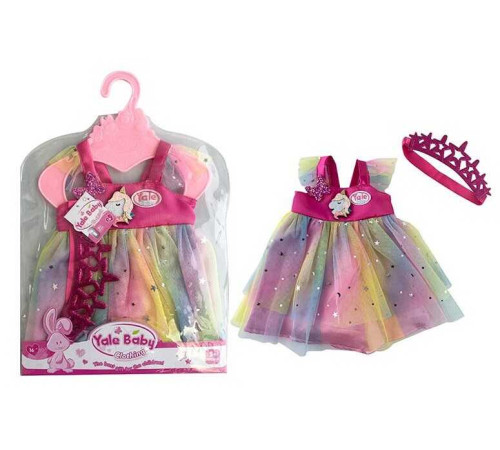 Одяг для пупса BLC 101 H (96) в пакеті