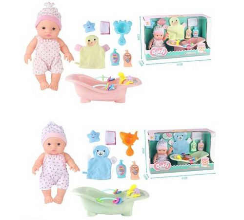 Пупс BLS-W 96 (24/2) 2 види, ванночка, одяг, аксесуари, у коробці