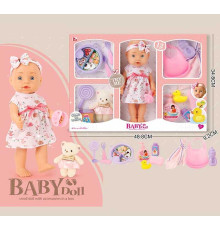 Пупс LS 1205 (12) звук, посуд, аксесуари, іграшки, в коробці