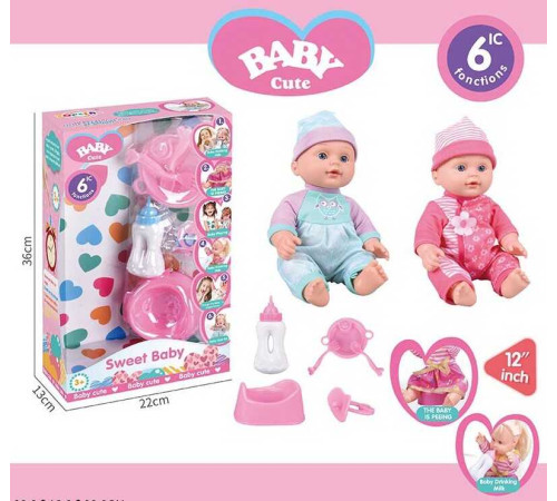 Пупс L 006-2 (32/2) 2 види, 6 функцій, звуковий чіп, аксесуари, у коробці