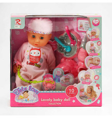 Пупс 8631 (12) п’є з пляшечки, закриває очі, аксесуари, музичний чіп, висота 34 см, в коробці