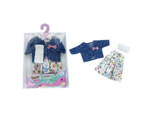 Одяг для пупса YLC 235 L (120) кофта, сукня, пов'язка на голову, в пакеті