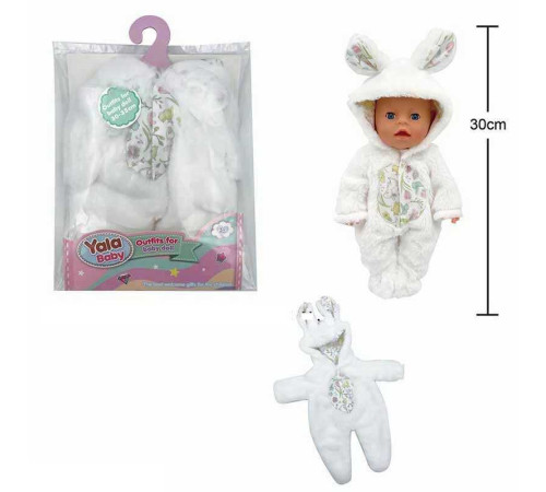 Одяг для пупса YLC 335 F (120) комбінезон, для ляльок зростом 30-35 см, у пакеті