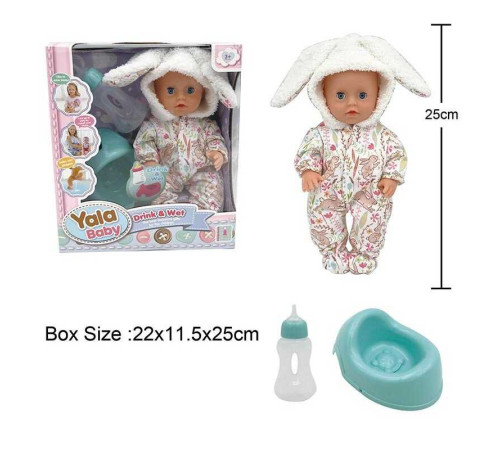 Пупс YL 2425 A-J (48) п'є з пляшечки, ходить на горщик, заплющує очі, аксесуари, висота 25 см, в коробці