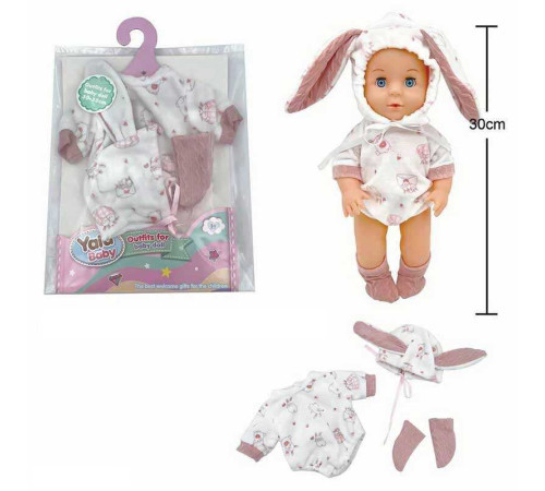 Одяг для пупса YLC 330 F (120) комбінезон, шапочка, шкарпетки, для ляльок зростом 30-35 см, у пакеті