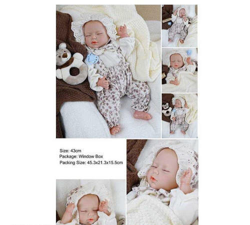 Пупс QM 24007 (12) в коробці