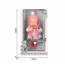 Пупс S 012-2 B (24) 30 см, гумовий, в коробці