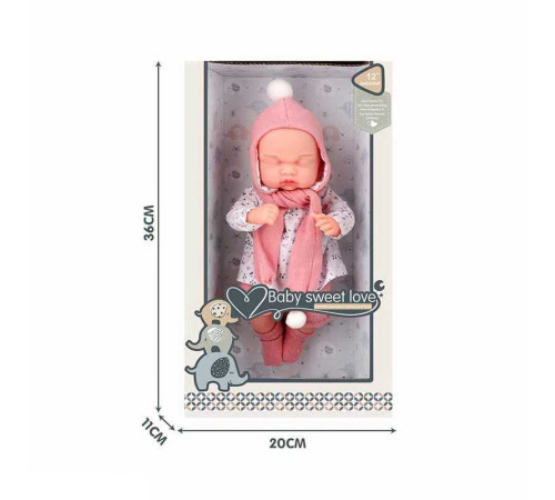 Пупс S 012-2 B (24) 30 см, гумовий, в коробці