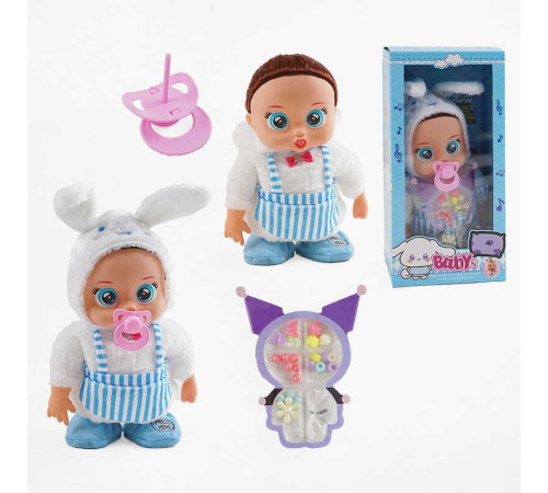 Пупс TK 2430 (40/2) висота 30 см, музичний чип, рухається, пісня англійською мовою, пустишка, набір прикрас, в коробці