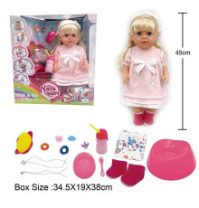 Пупс BLS 024 B (8) висота 45см, плаче сльозами, знімний одяг, шарнірні суглоби, аксесуари, ходить на горщик, п’є з пляшечки, рухливі кінцівки, може стояти, в коробці