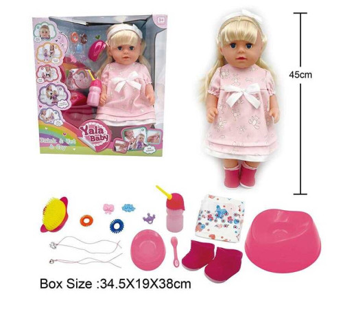 Пупс BLS 024 B (8) висота 45см, плаче сльозами, знімний одяг, шарнірні суглоби, аксесуари, ходить на горщик, п’є з пляшечки, рухливі кінцівки, може стояти, в коробці – в наличии! Купите сейчас у KAZKOVA