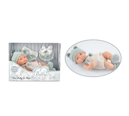 Пупс 203-1 (48/2) висота 25 см, шапочка, шкарпетки, в коробці