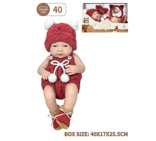 Пупс 8804-2 (16/2) знімний одяг, довжина 34 см, м’якотілий, аксесуари, в коробці