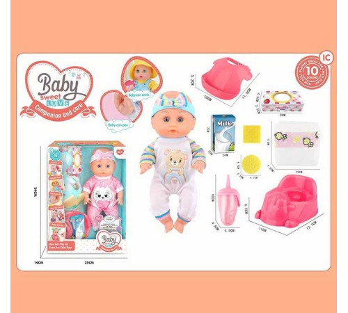 Пупс ZF 168-15 (24) 2 види, звук, висота 30 см, ходить в туалет, аксесуари, в коробці